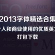 118图库彩图118库图区202223