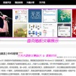 118图库彩图彩色第五集